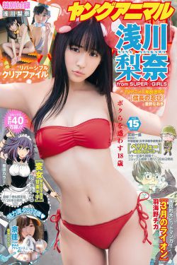 日本漫画口工全彩内番漫画丝袜