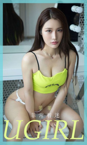 上官婉儿免费观看视频