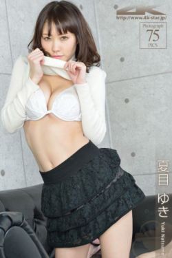 荒岛惊魂两男一女